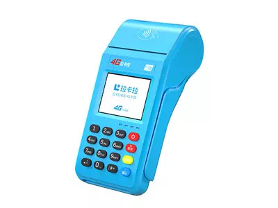 仁和拉卡拉传统大POS机